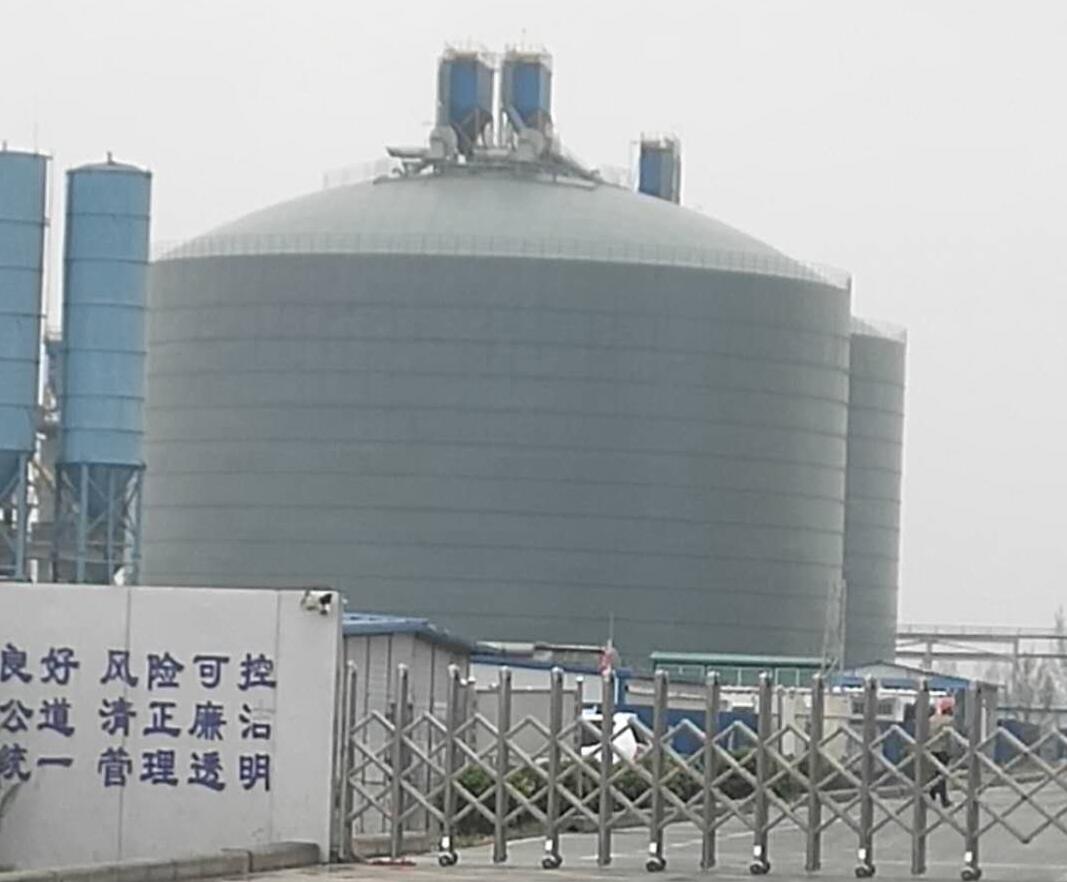 绩溪4万吨粉煤灰储存库