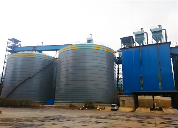 绩溪球团钢板仓